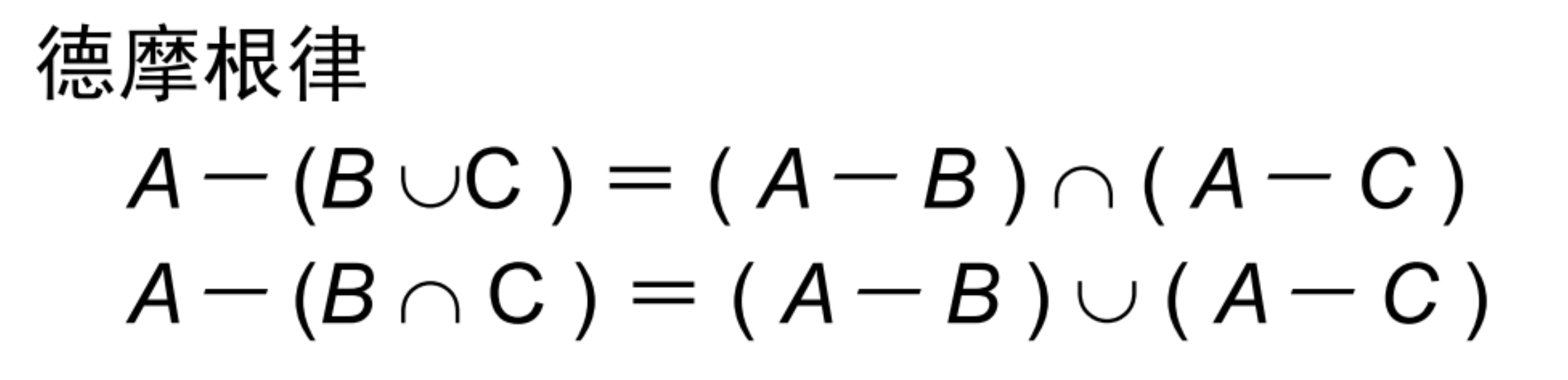 Pasted image 20241024104915.png